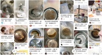 美的研发养生壶不糊底黑科技，破解行业糊底难题