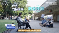 你家的热水器是否长刷存在感？美的热水器愿成为用户的最佳“隐”帝