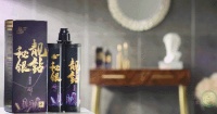 好砖用靓钻，品质生活不将就！