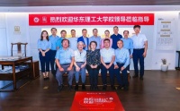 “大业美家一定会成为行业翘楚，华理骄傲”
