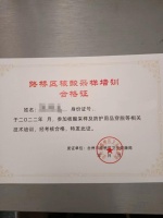 温暖逆行&nbsp;|&nbsp;欧路莎书写责任担当