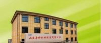 鲁桥机械--专业生产及制造空气悬架