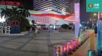绿霸发光防撞球柱案例｜虎门万达广场，用发光展示城市魅力