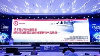 全球唯三全栈自研，赛特威尔实力再获UL肯定