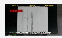 岁末狂欢，直击底价 | 22KG内墙乳胶漆产品仅要两位数