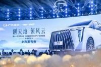 张跃赛：M8已成中国豪华MPV新的引路标
