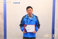 中国好工匠丨专访撒国峰：简一关注瓦工群体 助力提升专业技能