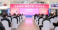 2022成都国际家具展览会12月16日创新开启  携手产业园区“建圈强链”