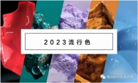 太高级了！喧嚣中的宁静蓝！