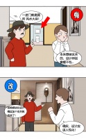 火了9年的匠臣装饰，终于来南充了！