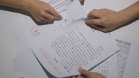 装修不用担心价格波动，喜百年携手28家材料厂商签约保价一整年