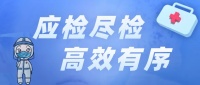 雷神黑科技空气消毒机实力出圈，等离子空气消毒机销量暴增！
