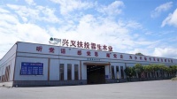 诚信立企|多项AAA级荣誉为霖生木业加冕