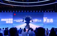让打印更简单，让生活更精彩|一文看懂汉印2022新品发布会