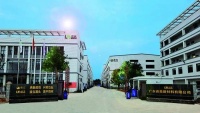 浪美新材料董事长郭森浪：加大研发投入，开发更前沿的高端产品