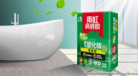 水泥砂浆贴砖工艺被淘汰，无尘强力玻化砖瓷砖胶带来贴砖新体验
