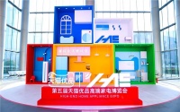 天猫优品联合每平每屋设计家等6方发布家电下沉市场第一本行业白皮书