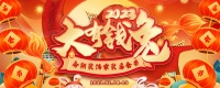 不到10万焕新家，今朝装饰“全屋优享整装”新品即将来袭！