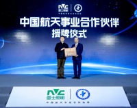 雷士照明、公牛、欧普领衔!照明界的“科技与狠活”有多出圈?