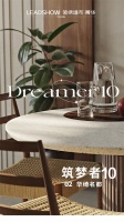 【领绣·菁华】华绮名都丨简洁又具有质感的视觉印象