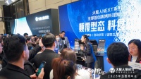 集成厨电赛道再迎NEXT产品，火星人诠释何为颠覆级创新