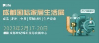 潮这儿看 | 漫波深睡尹道茗：用科技改善睡眠