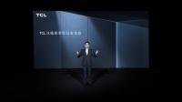领跑一体式美学家居 TCL发布最具质价比超薄零嵌系列冰箱T9