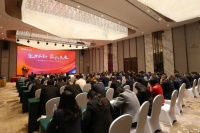 “聚力启新,赢战未来”佛山照明2023年工程渠道核心经销商会议顺利召开