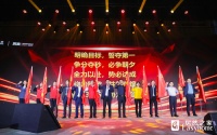 居然之家铸“数”为剑，亿元消费券引领3·15消费热潮