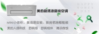有她才有家|澳华装饰刘建华：如果爱有形状，那么它一定像房子，用真诚服务每一个家，让每一份爱...