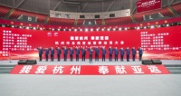 亚运倒计时200天：顾家家居沁爽深睡科技 蓄能护航亚运