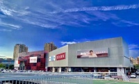 蓝景丽家25年：与时代、与城市、与用户共成长