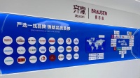 齐家博若森开辟南昌新航路 直击新中产用户家装痛点