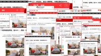 科恩6天送出12辆奔驰，18辆MINI？听听经销商怎么说！