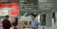东易日盛彰显家装“硬实力”，为客户提供硬核数装服务