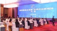 为古镇经济高质量发展作突出贡献，华艺照明获授三项政府荣誉表彰