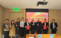 聚焦体验与赋能，亚朵集团与居然之家集团达成战略合作