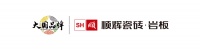 精准赋能40+城市 | 顺辉包铺贴一对一专场培训圆满成功