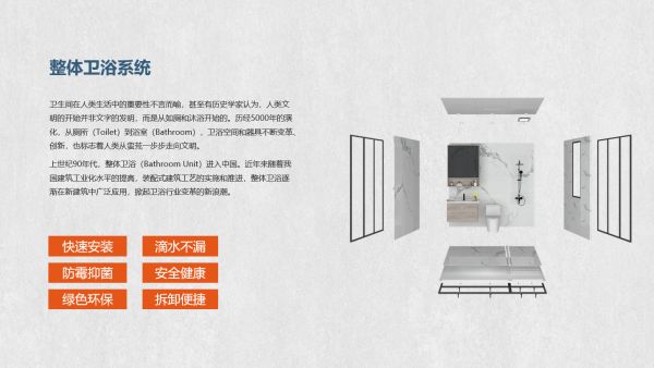 图片包含 文本 描述已自动生成