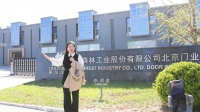强强联手再创佳绩 霍尔茨携手居然之家北四环店打开直播新玩法