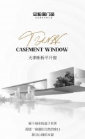 新品上市 | 天作之合，东风入律，「天」字系列“天律”震撼上新！