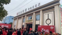 璀璨绽放 | 国达陶瓷蕲春旗舰店盛大开业