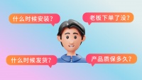 以用户为中心的移动终端解决方案，金致HOME小程序正式上线