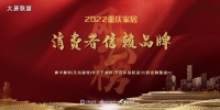 重构装企供应链 赋能美好新生活--张华：肩扛使命，以布道者之姿推动行业健康发展