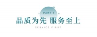 质保承诺 诚意当先|正金门窗开启10年“超长质保”品质承诺