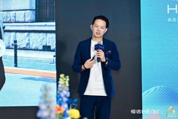 CCD管理合伙人/高级副总裁庄瑞安Ray Chuang