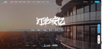 喜迎破亿！万师傅官方送“神车”，人人可参与！