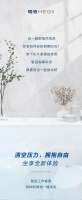 五一假期的正确打开方式是...