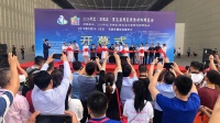 亮点聚焦|2023河北绿色建筑产业博览会与您相约石家庄 共享发展商机