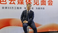 橙色云董事长李世奇：专注产品价值，坚持走“务实”的路线